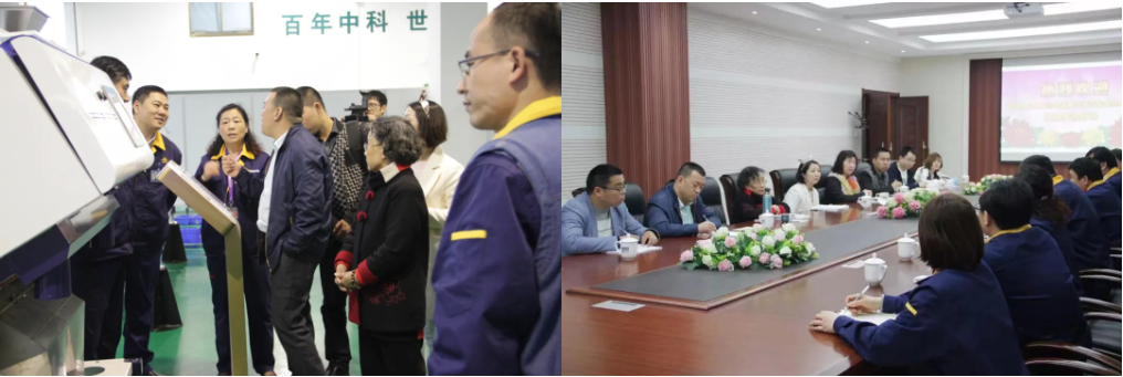 http://ls7437f.cn/Upload/ueditor/1713261083799372.png