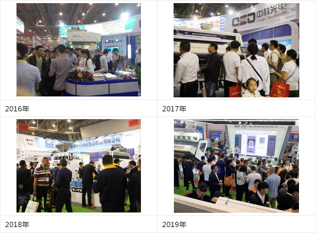 http://ls7437f.cn/Upload/ueditor/1713261223408449.png