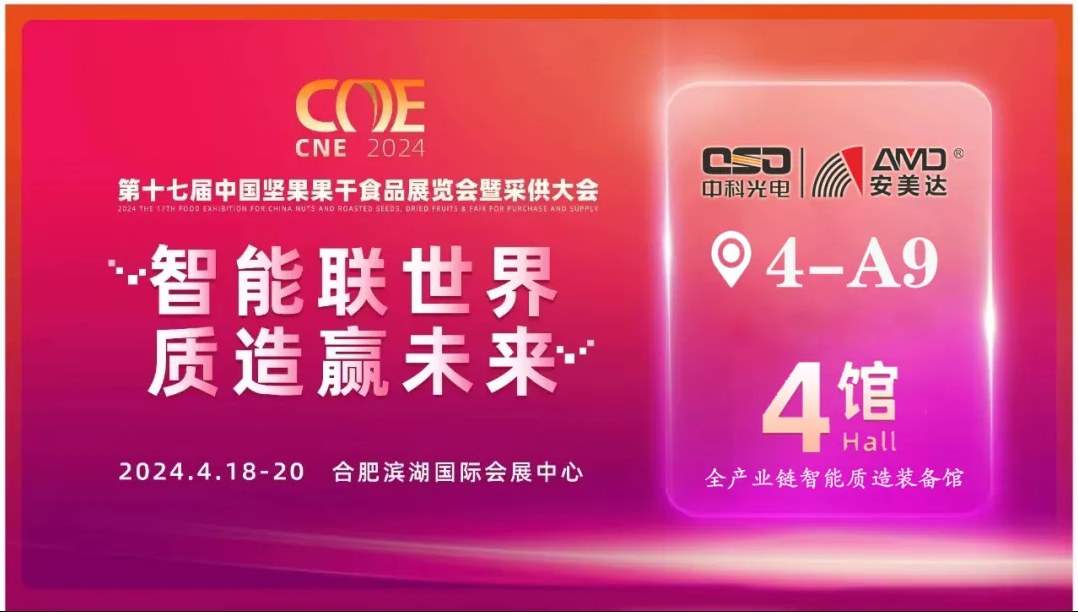 http://ls7437f.cn/Upload/ueditor/1713261258750046.png
