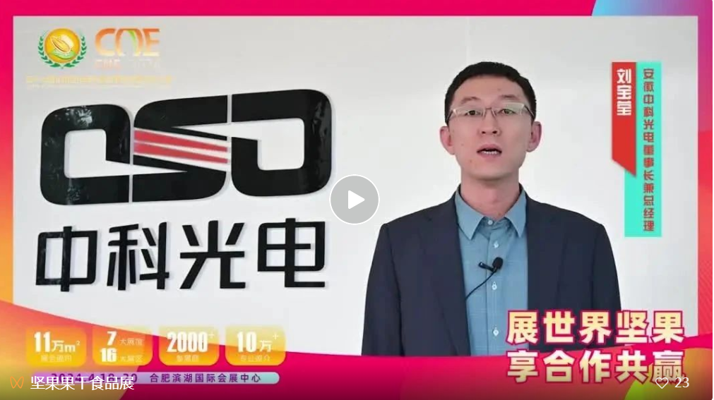 http://ls7437f.cn/Upload/ueditor/1713261747571367.png