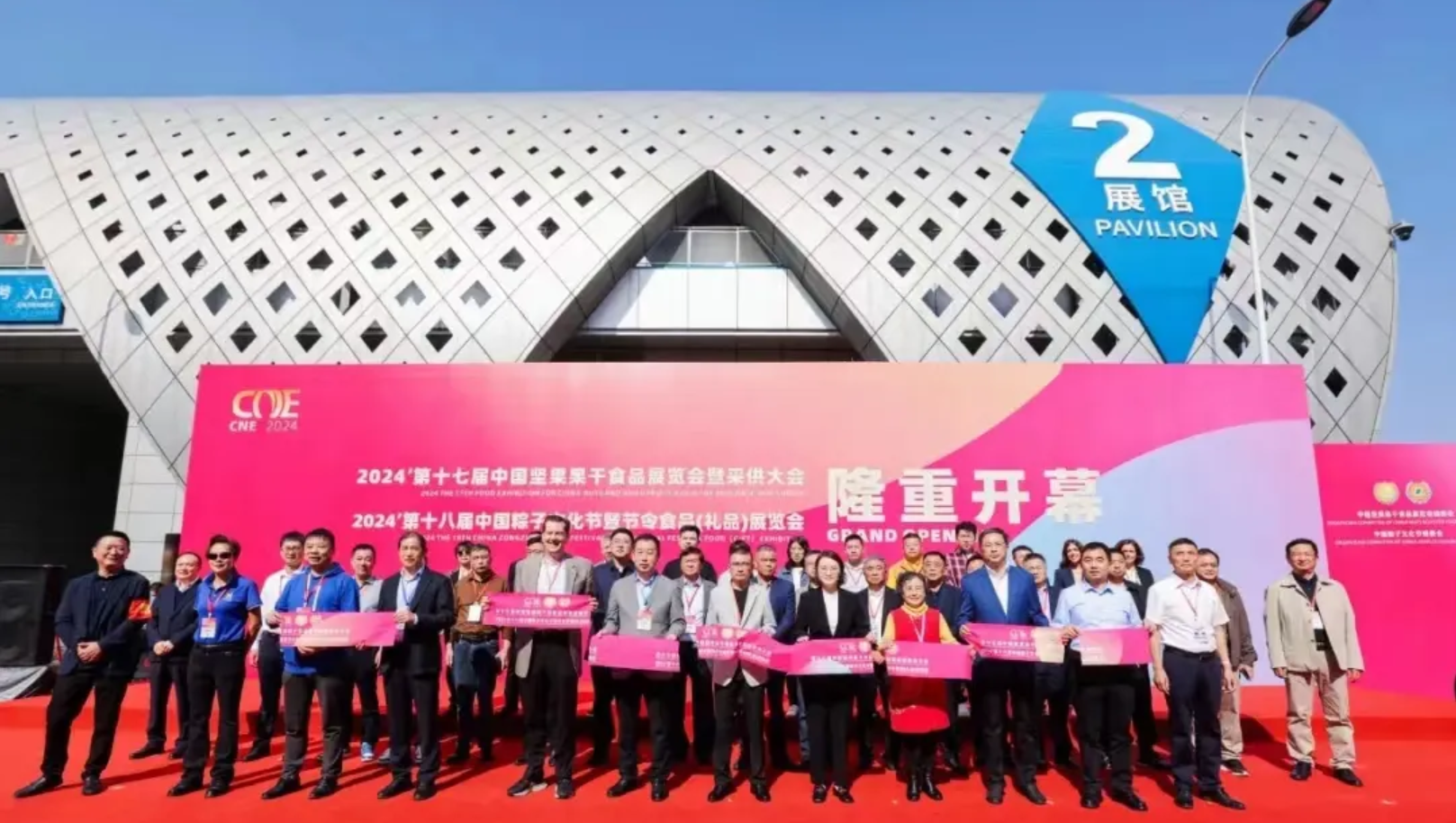 http://ls7437f.cn/Upload/ueditor/1713834899459336.png