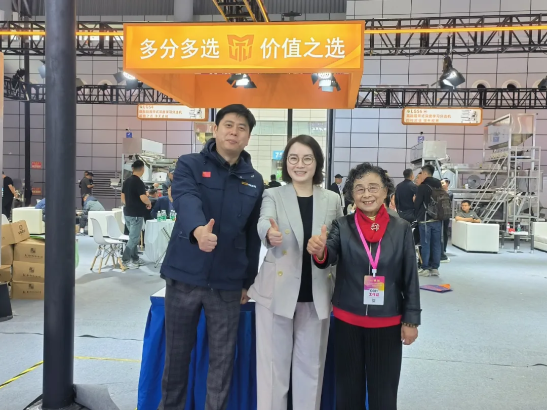 http://ls7437f.cn/Upload/ueditor/1713835172383207.png