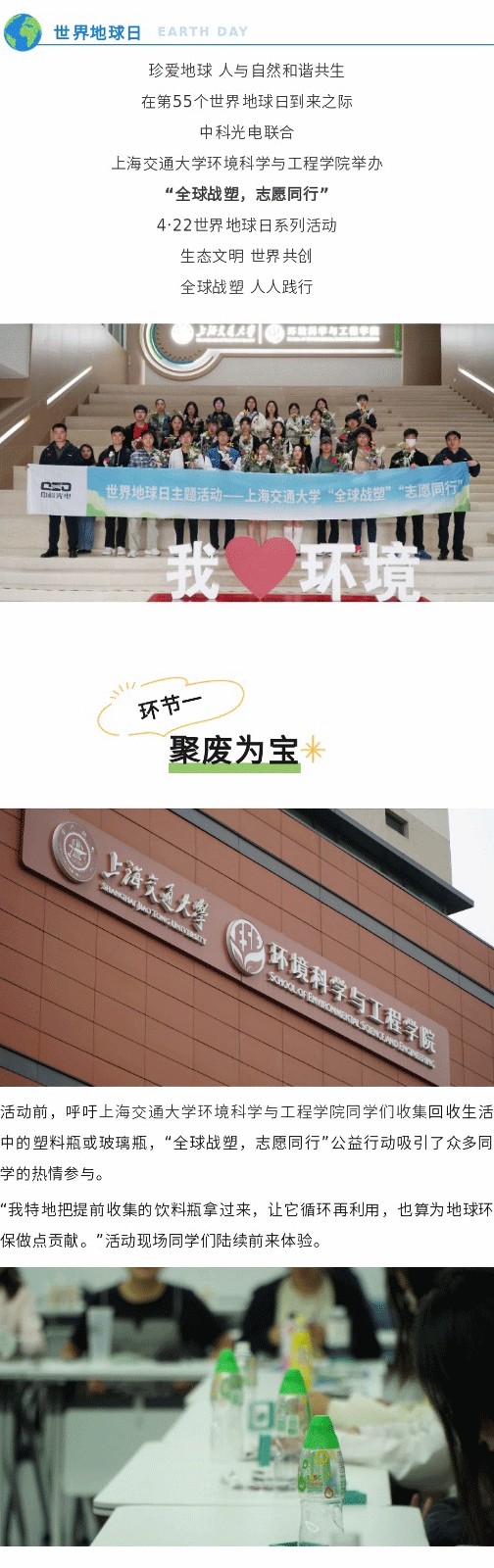 http://ls7437f.cn/Upload/ueditor/1713838183611520.jpg