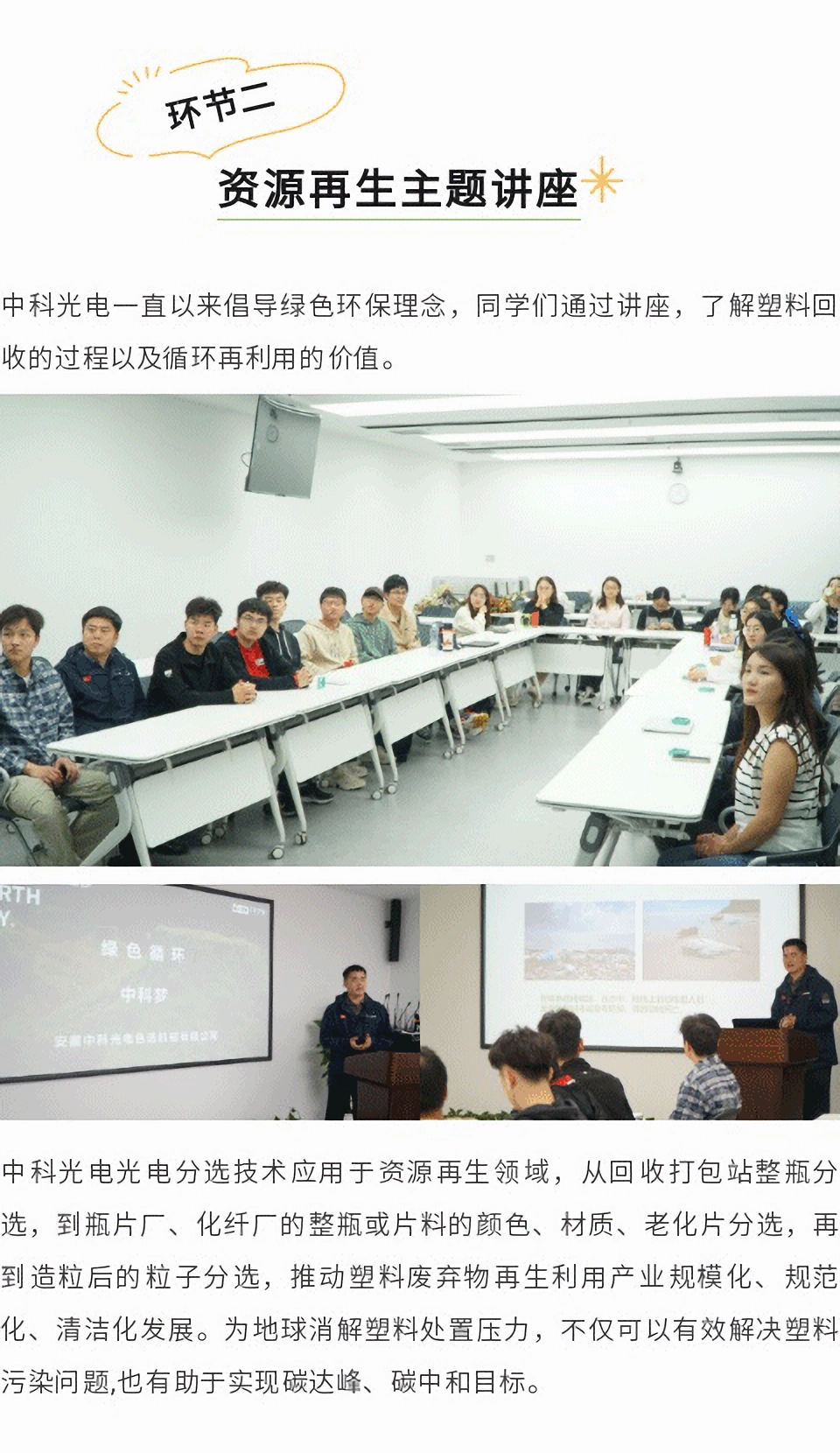 http://ls7437f.cn/Upload/ueditor/1713838197209996.png