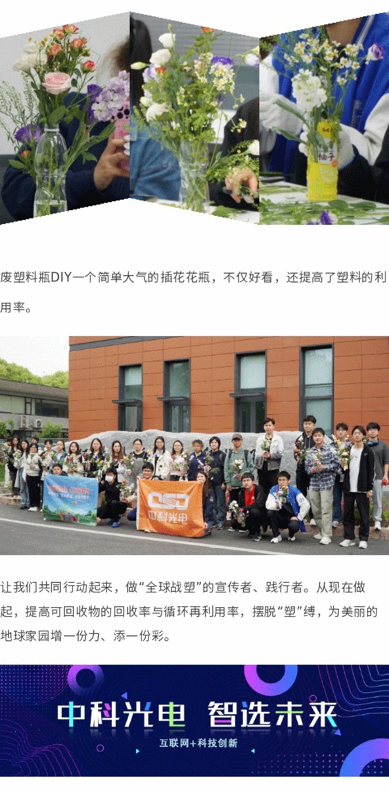 http://ls7437f.cn/Upload/ueditor/1713838216635865.jpg