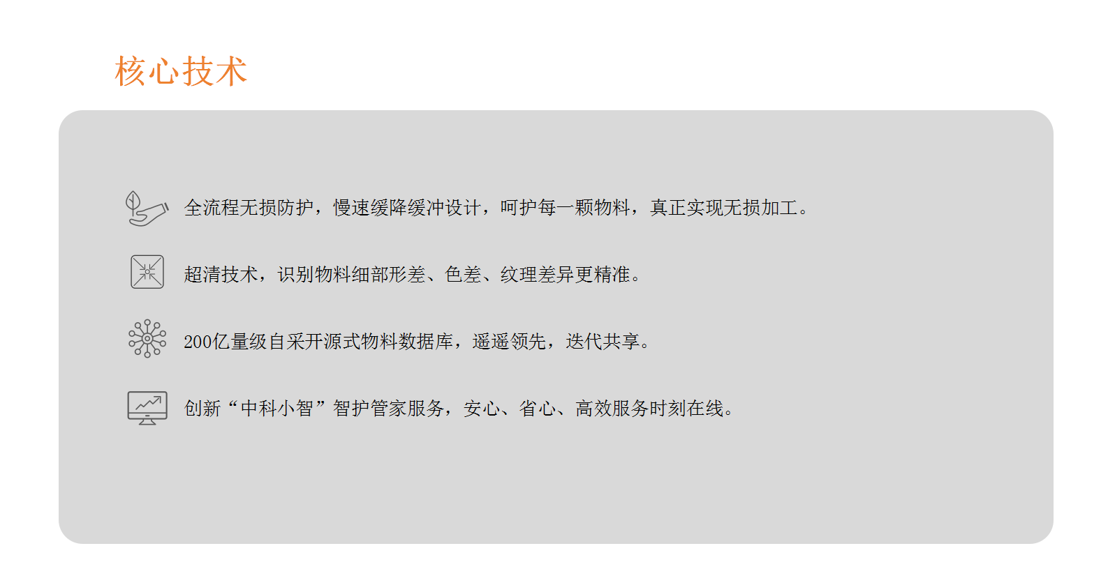 http://ls7437f.cn/Upload/ueditor/1716790154463983.png