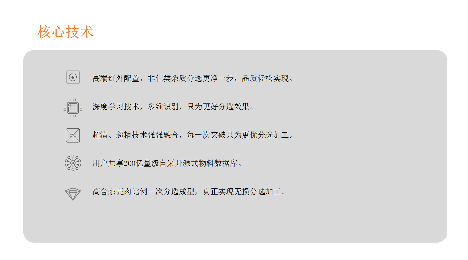 http://ls7437f.cn/Upload/ueditor/1716879022321653.png