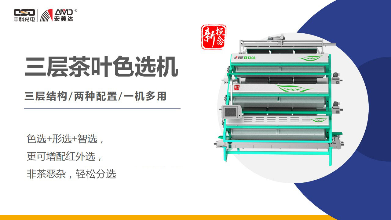 http://ls7437f.cn/Upload/ueditor/1730853741563489.jpg