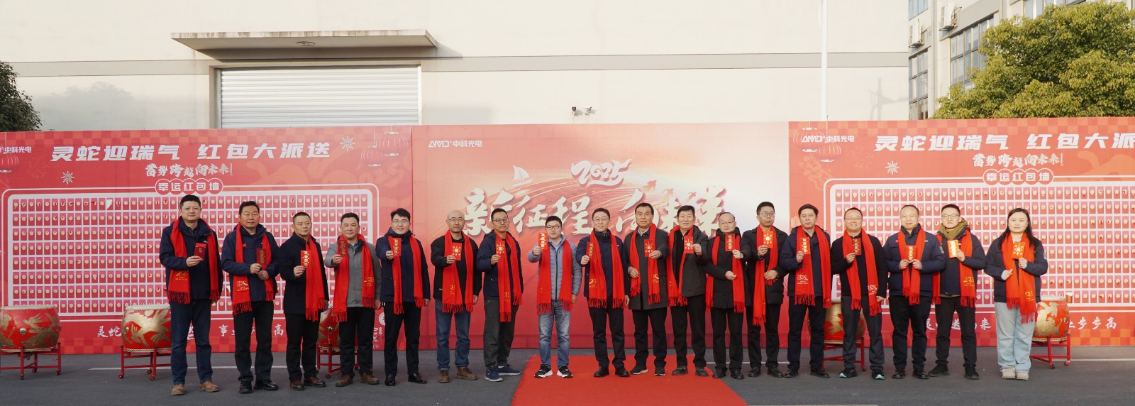 http://ls7437f.cn/Upload/ueditor/1738906090400658.jpg