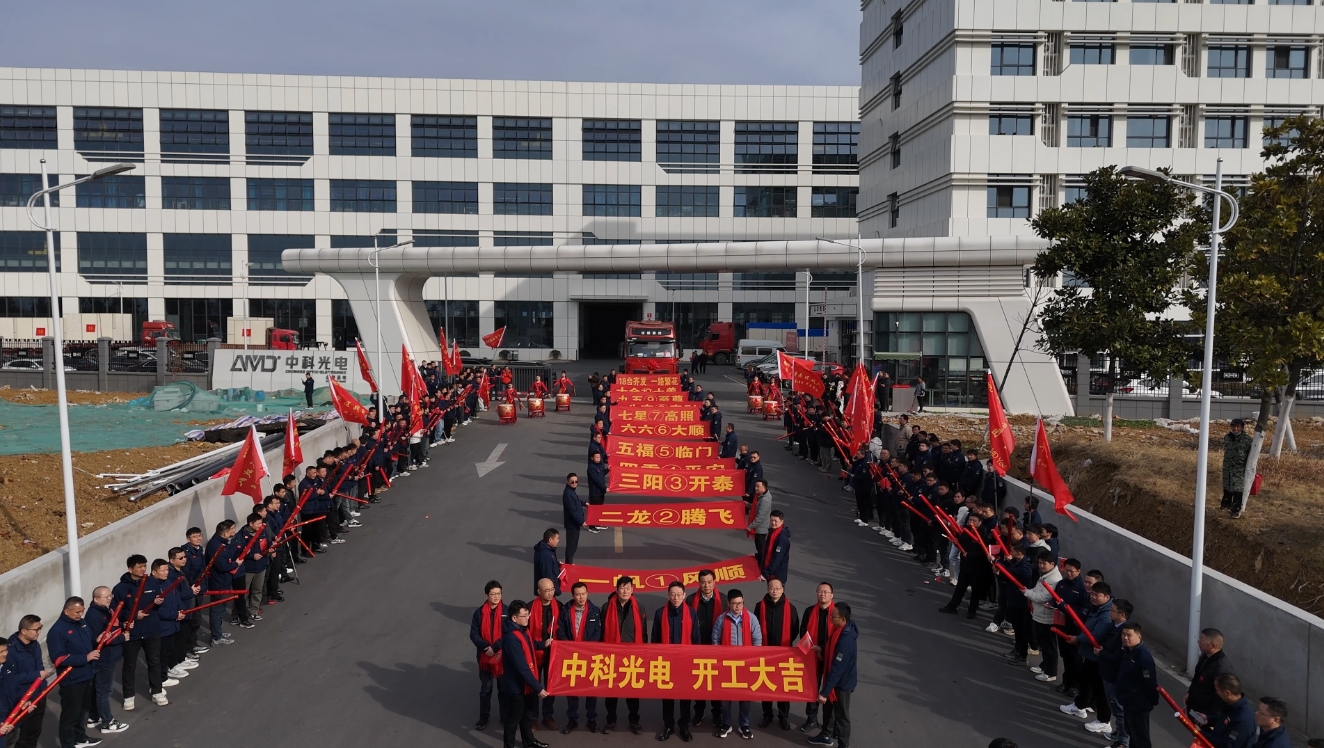 http://ls7437f.cn/Upload/ueditor/1738906274185796.png
