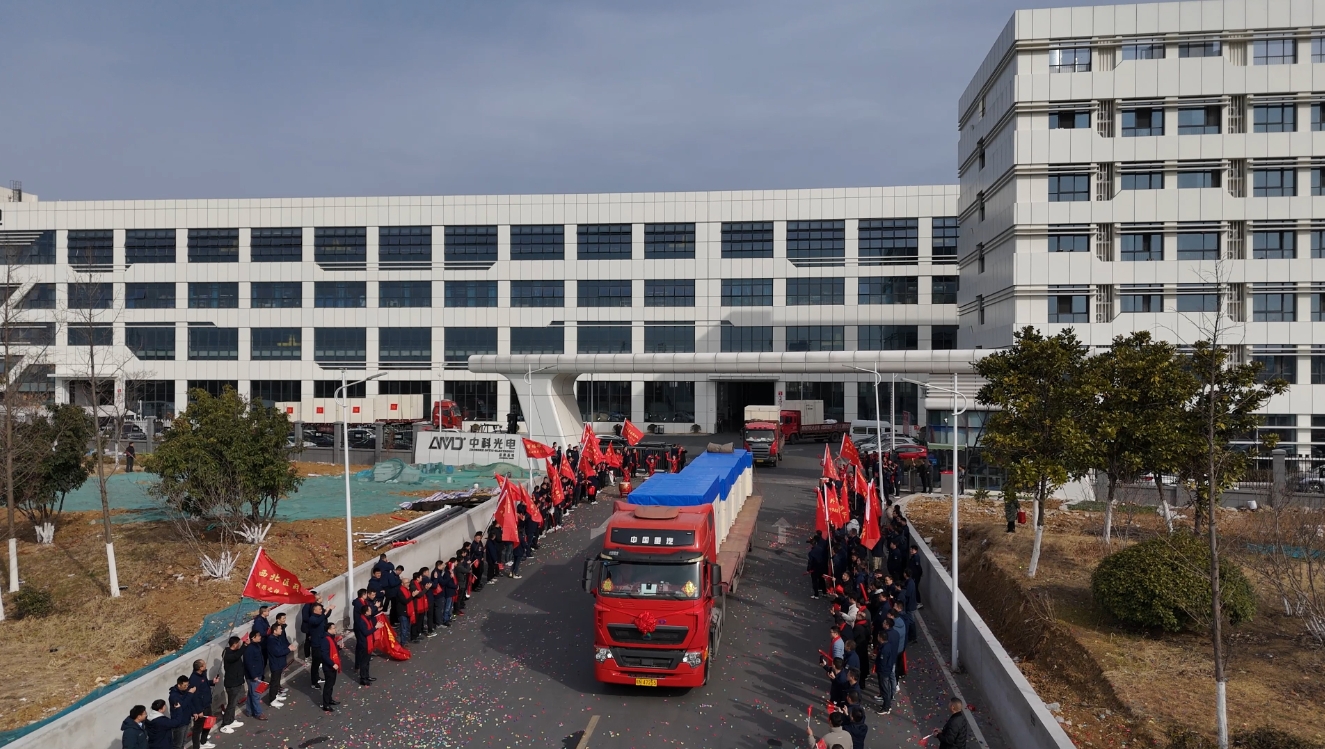http://ls7437f.cn/Upload/ueditor/1738906279556662.png