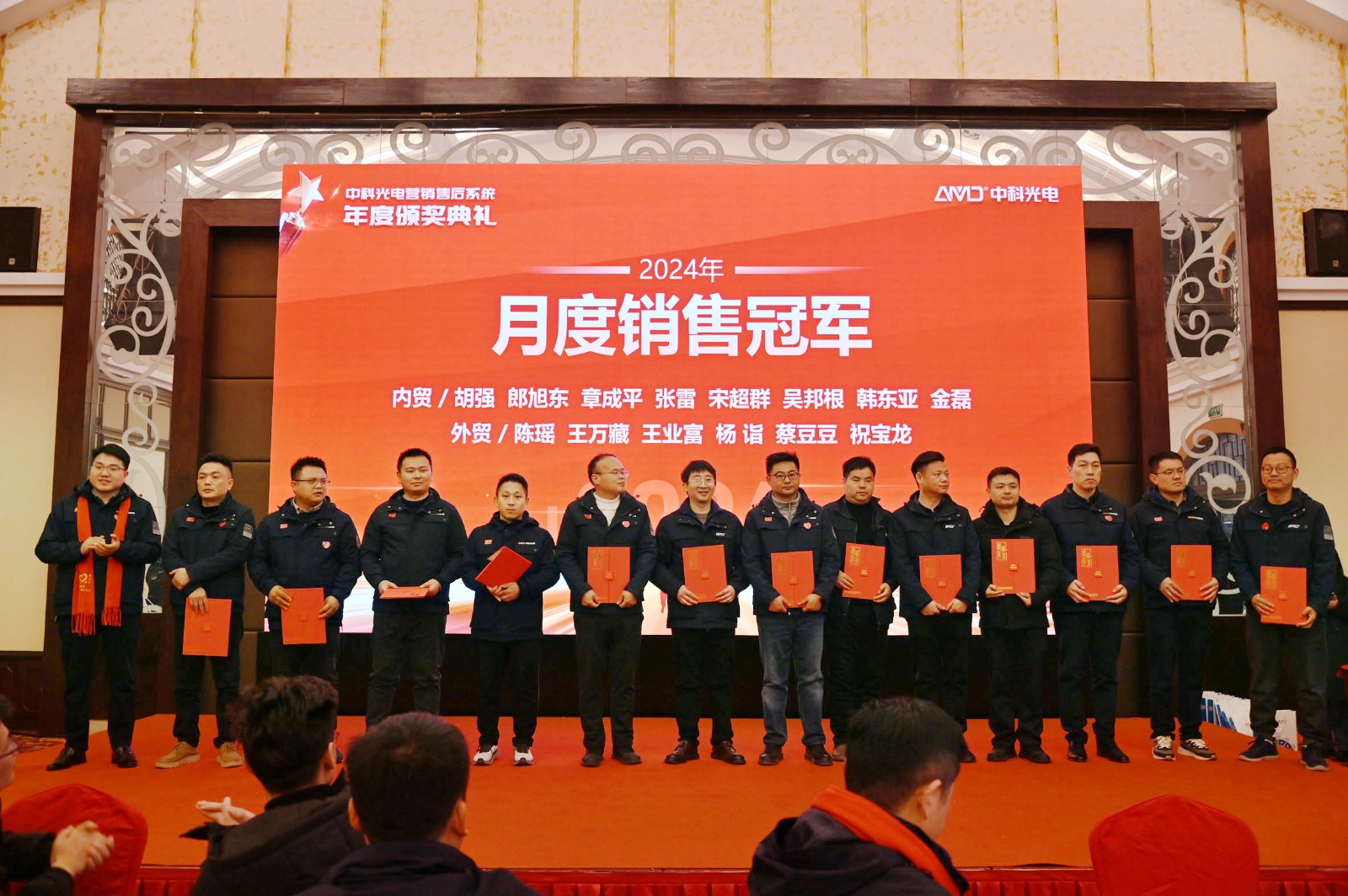 http://ls7437f.cn/Upload/ueditor/1738906756922540.jpg