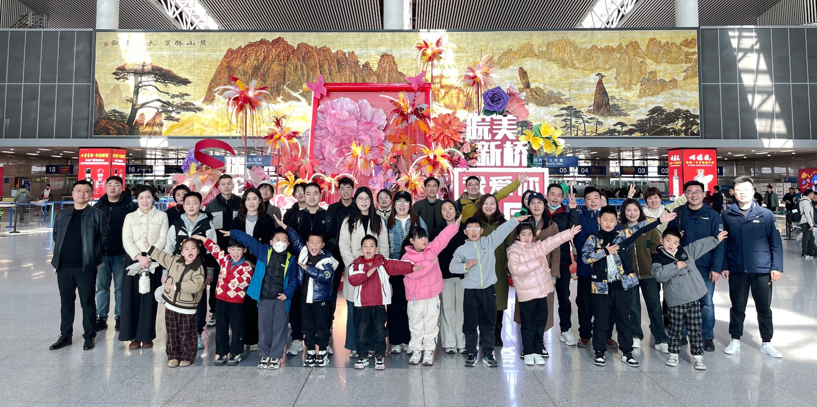http://ls7437f.cn/Upload/ueditor/1738906865208138.jpg