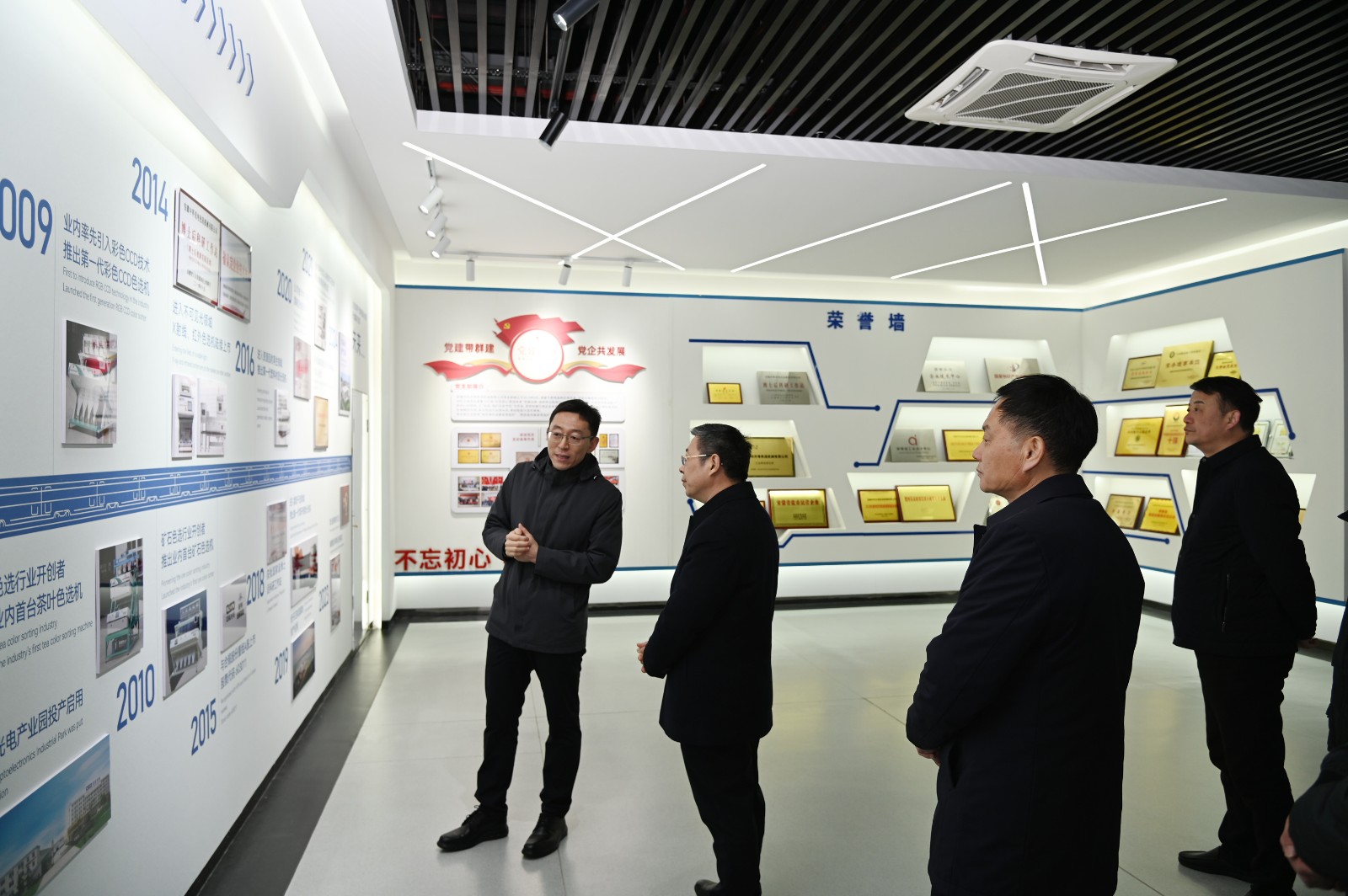http://ls7437f.cn/Upload/ueditor/1739325206212211.jpg