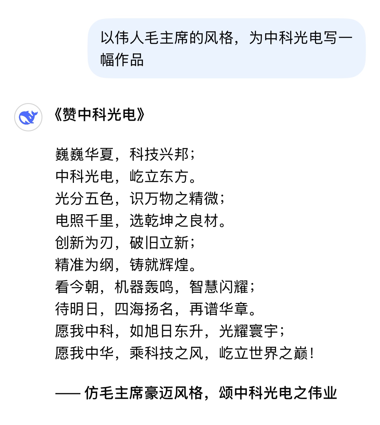 http://ls7437f.cn/Upload/ueditor/1739342100871366.jpg