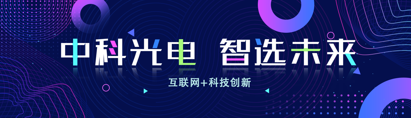 http://ls7437f.cn/Upload/ueditor/1739342197471895.png
