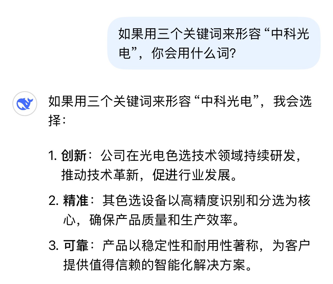 http://ls7437f.cn/Upload/ueditor/1739435201650539.jpg