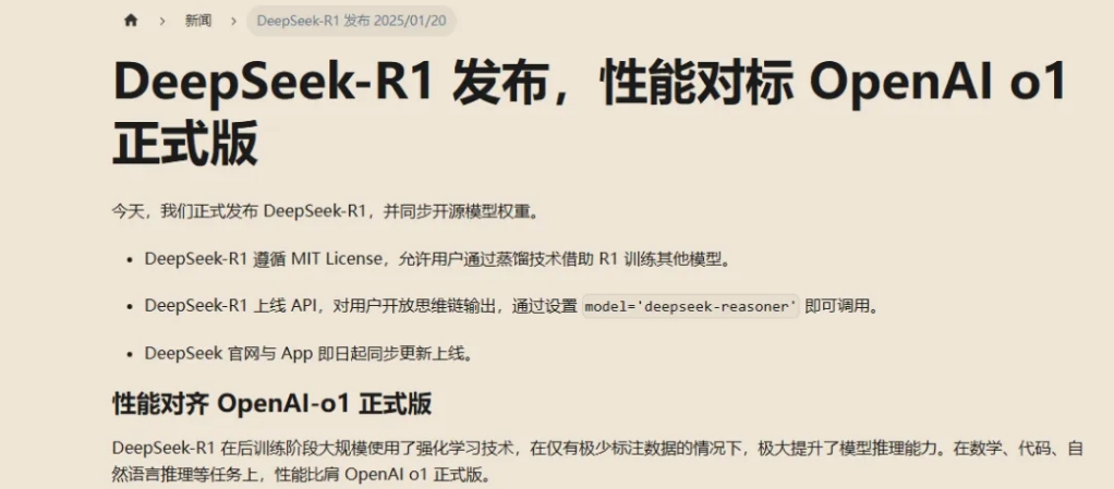 http://ls7437f.cn/Upload/ueditor/1739781247665279.png