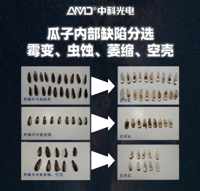 http://ls7437f.cn/Upload/ueditor/1739781738803325.png