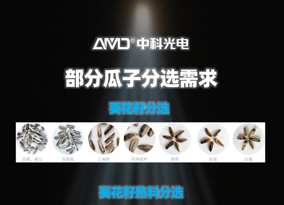 http://ls7437f.cn/Upload/ueditor/1739781783233069.png