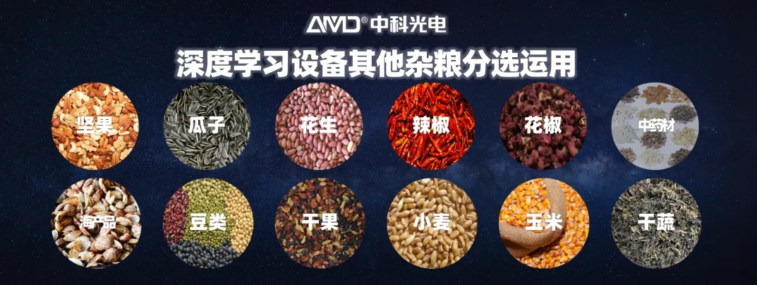 http://ls7437f.cn/Upload/ueditor/1739781826362518.png