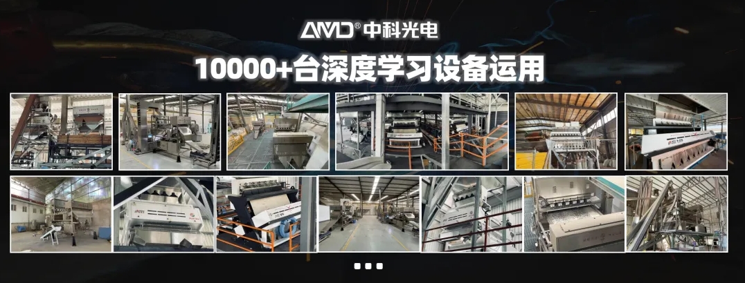 http://ls7437f.cn/Upload/ueditor/1739781847499781.png