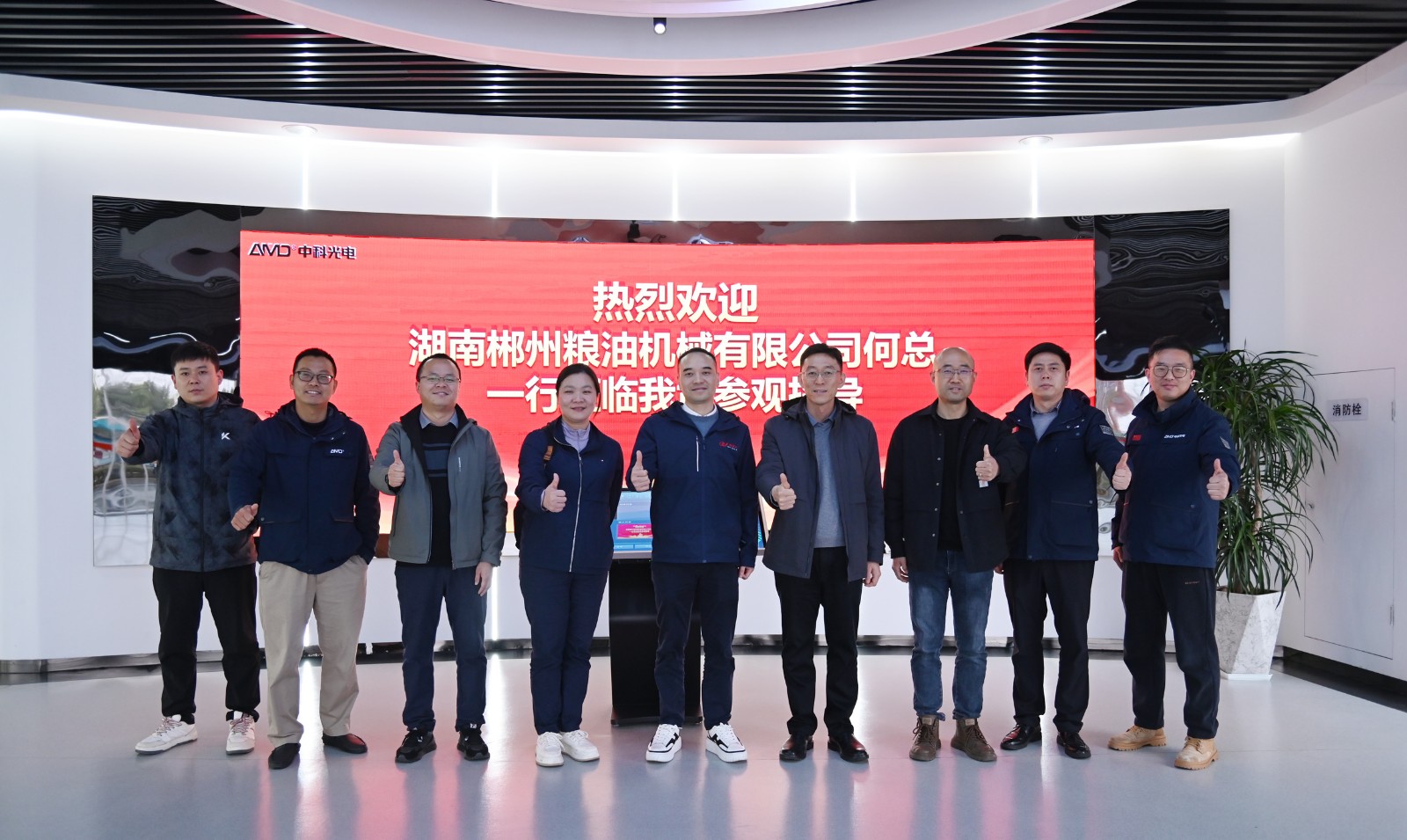 http://ls7437f.cn/Upload/ueditor/1742194302498629.jpg