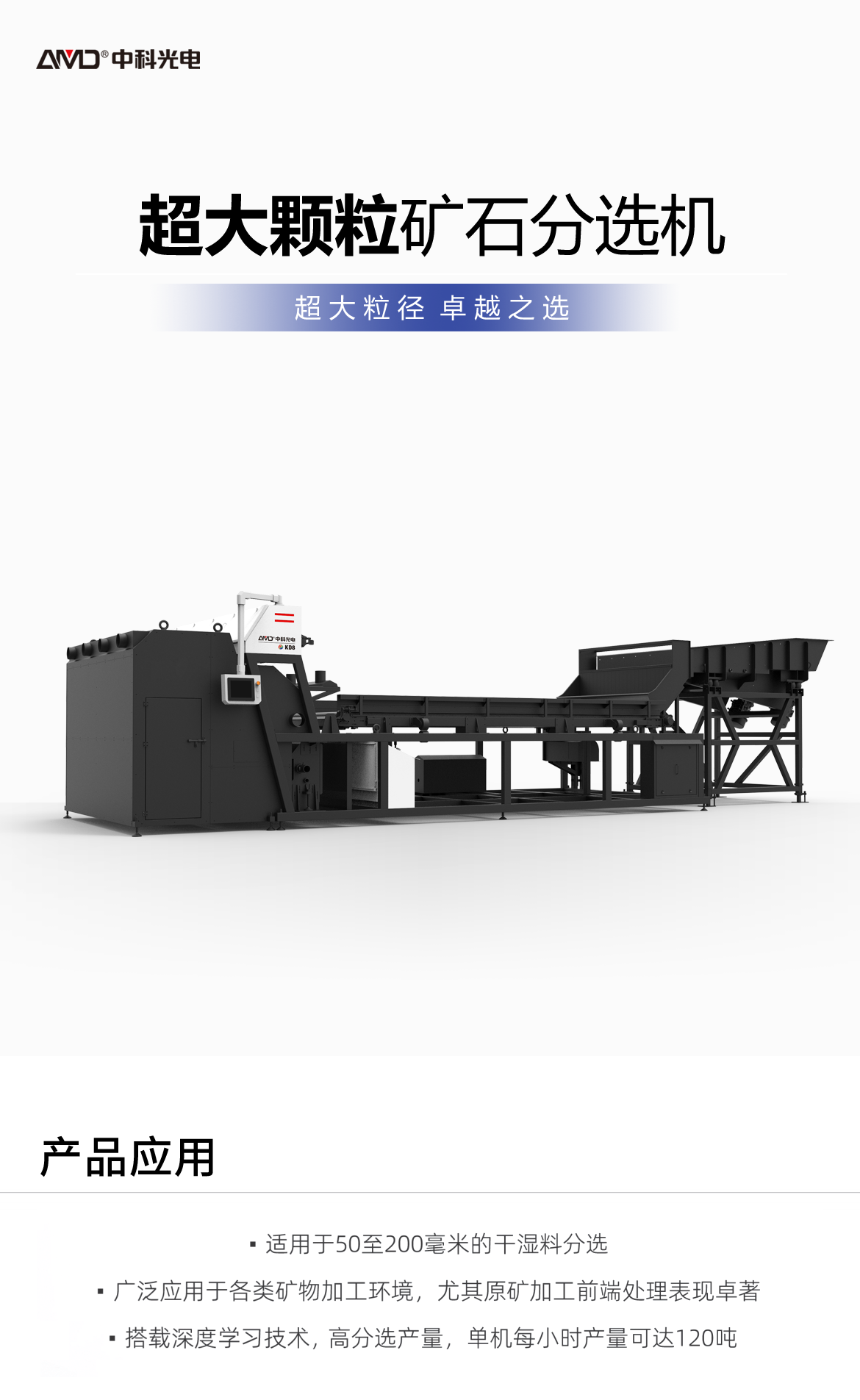 http://ls7437f.cn/Upload/ueditor/1742783957891290.png