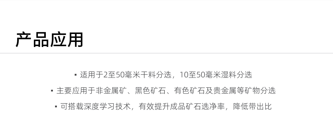 http://ls7437f.cn/Upload/ueditor/1742785724202017.png