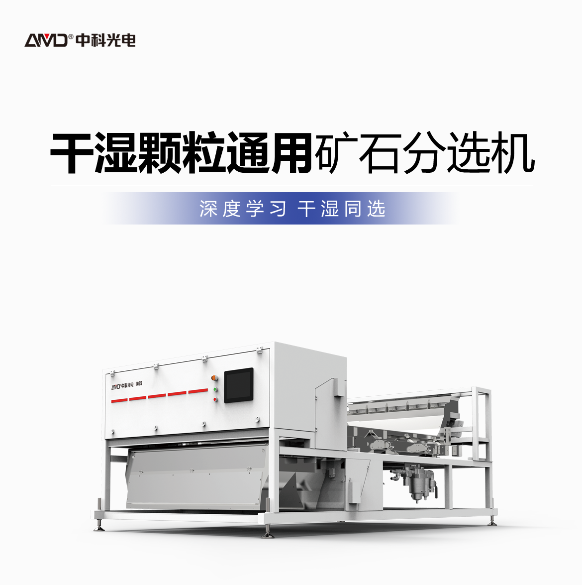 http://ls7437f.cn/Upload/ueditor/1742785725132850.png