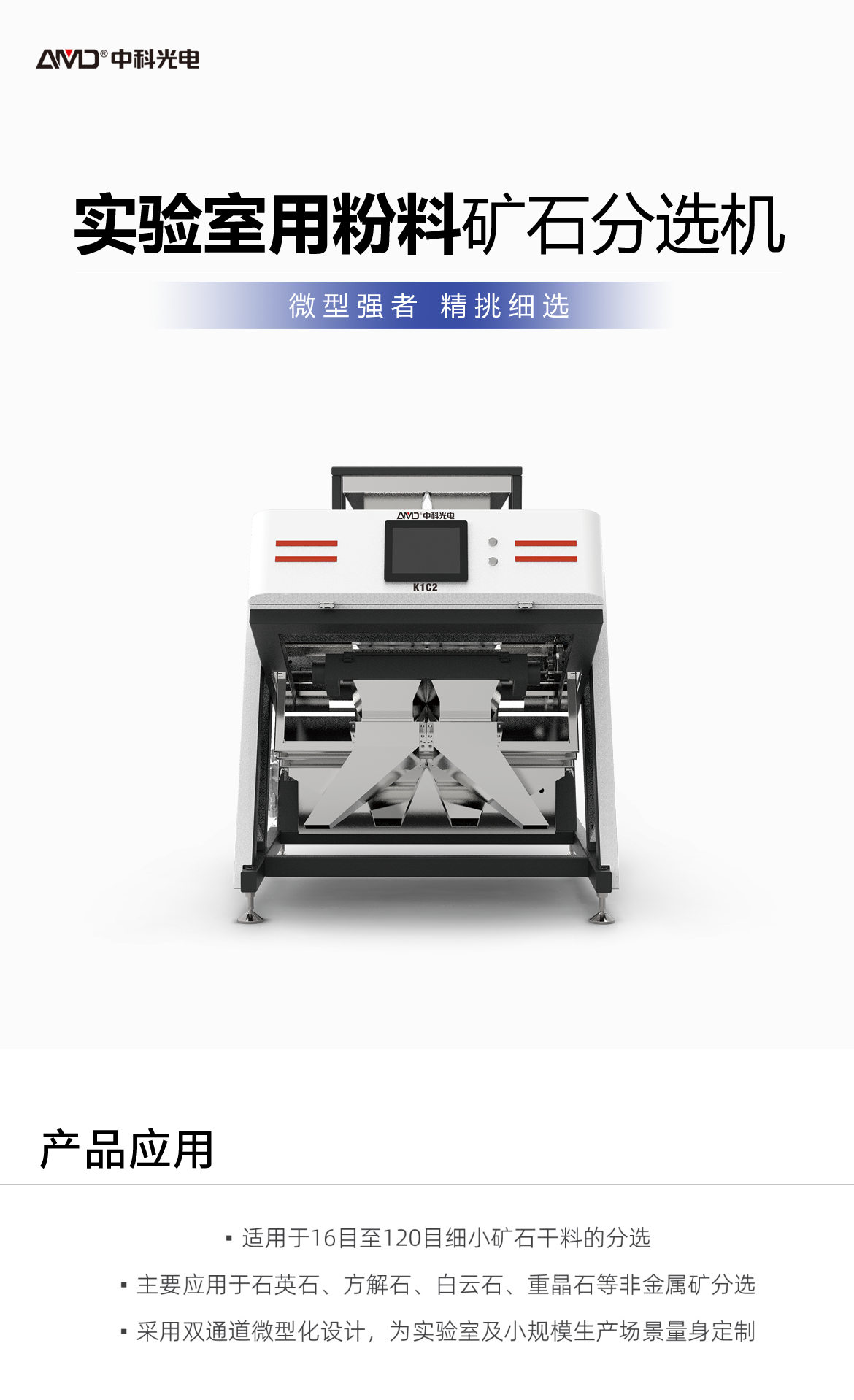 http://ls7437f.cn/Upload/ueditor/1742785820992849.png