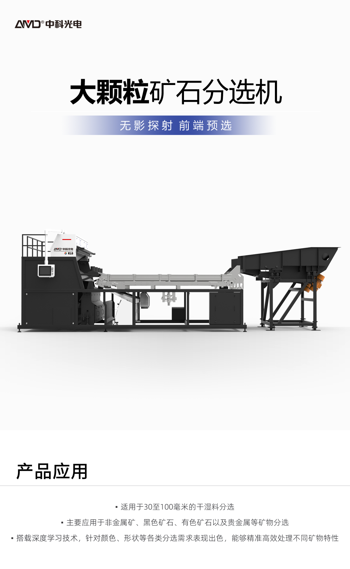 http://ls7437f.cn/Upload/ueditor/1742786091186341.png