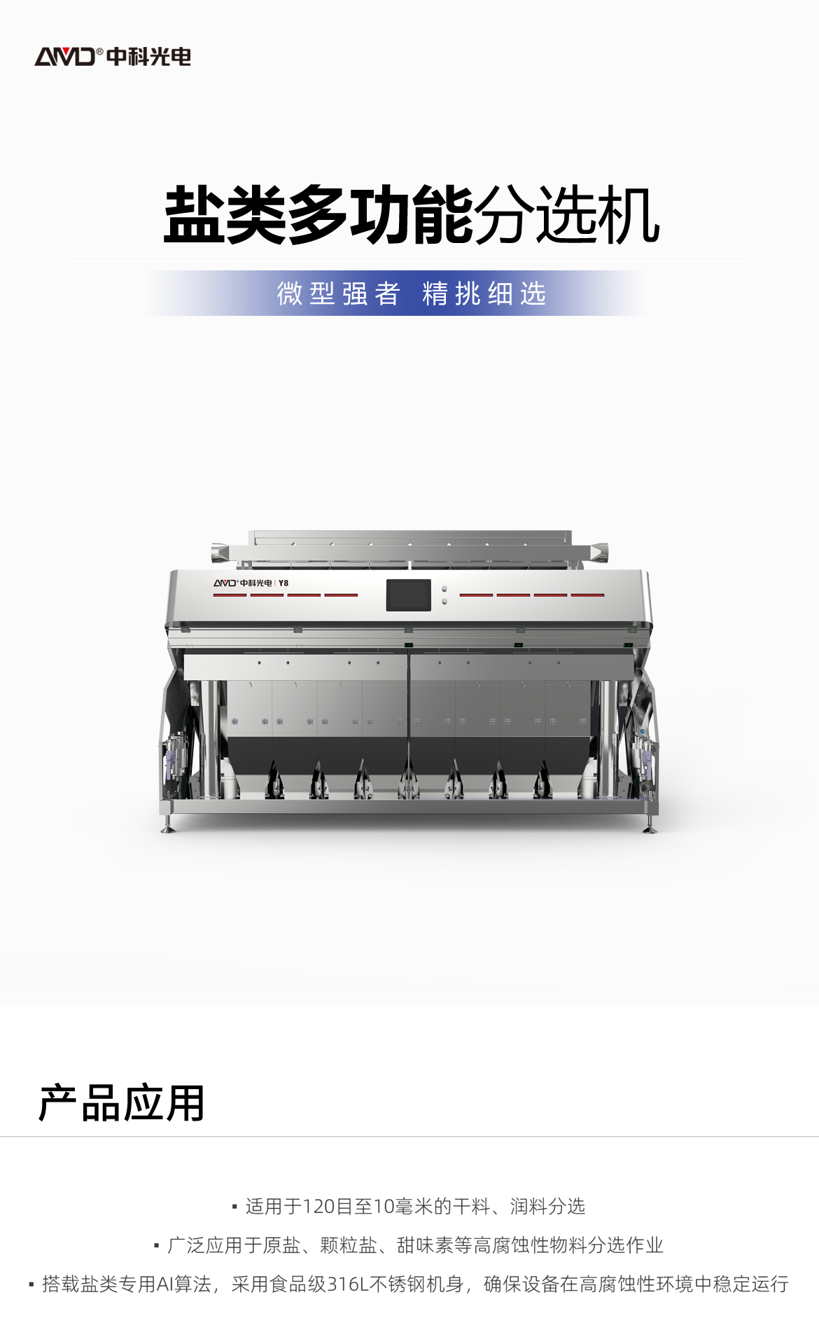 http://ls7437f.cn/Upload/ueditor/1742786342445442.png