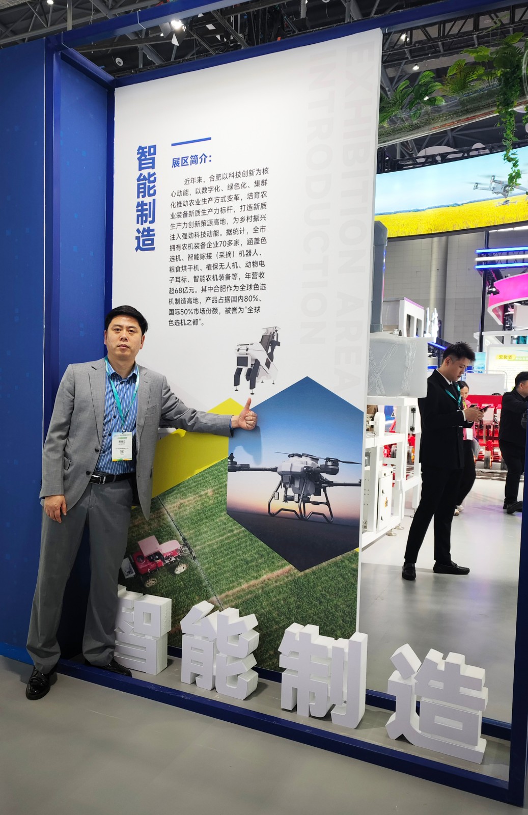 http://ls7437f.cn/Upload/ueditor/1743472575382397.jpg