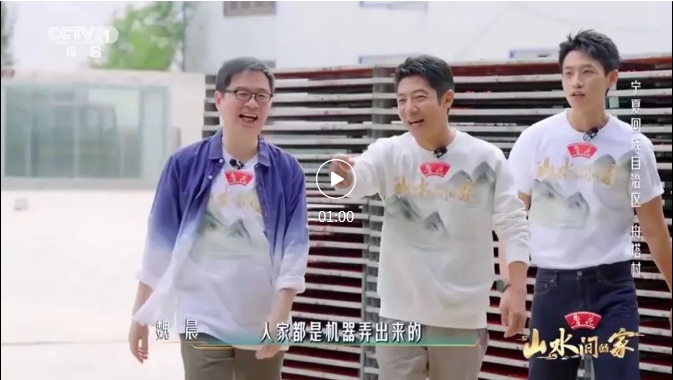 http://ls7437f.cn/Upload/ueditor/1743473464445885.png
