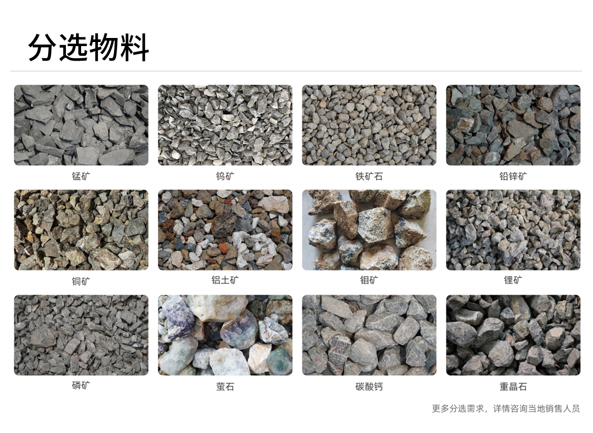 http://ls7437f.cn/Upload/ueditor/1743578791376721.png