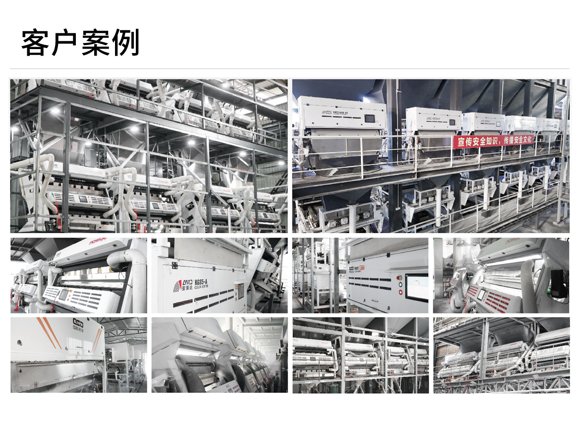 http://ls7437f.cn/Upload/ueditor/1743578834176815.png