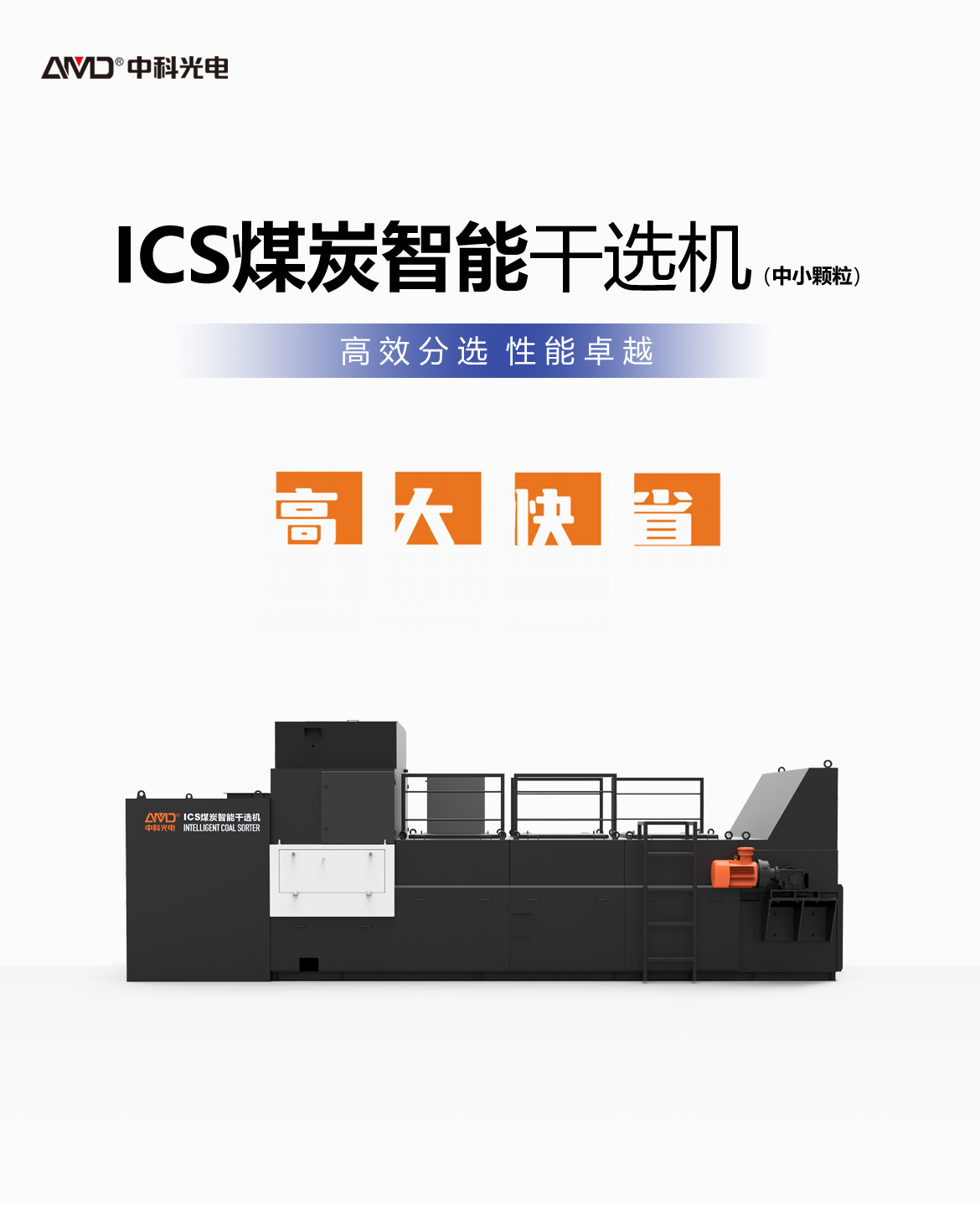 http://ls7437f.cn/Upload/ueditor/1744097303855425.jpg