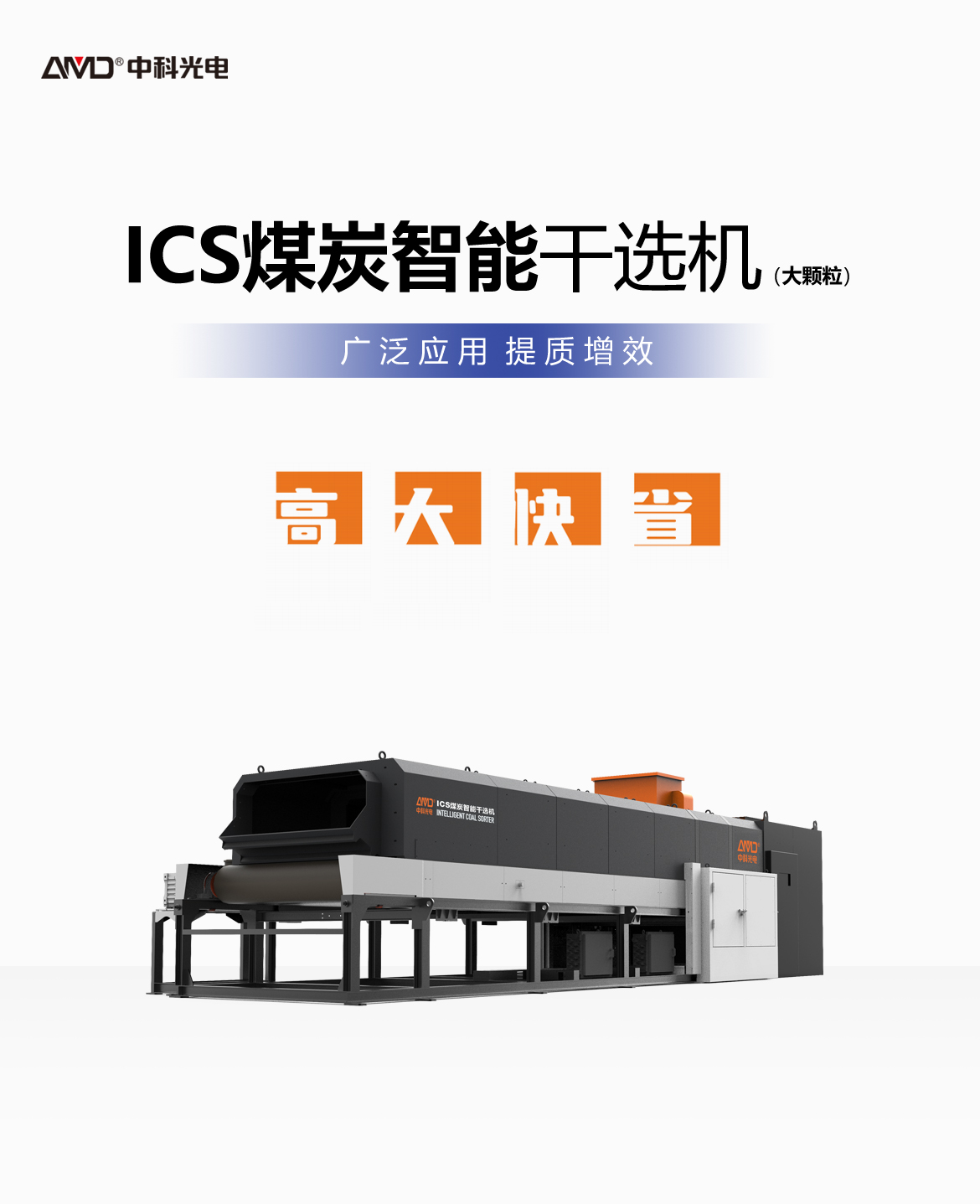 http://ls7437f.cn/Upload/ueditor/1744097953327071.jpg