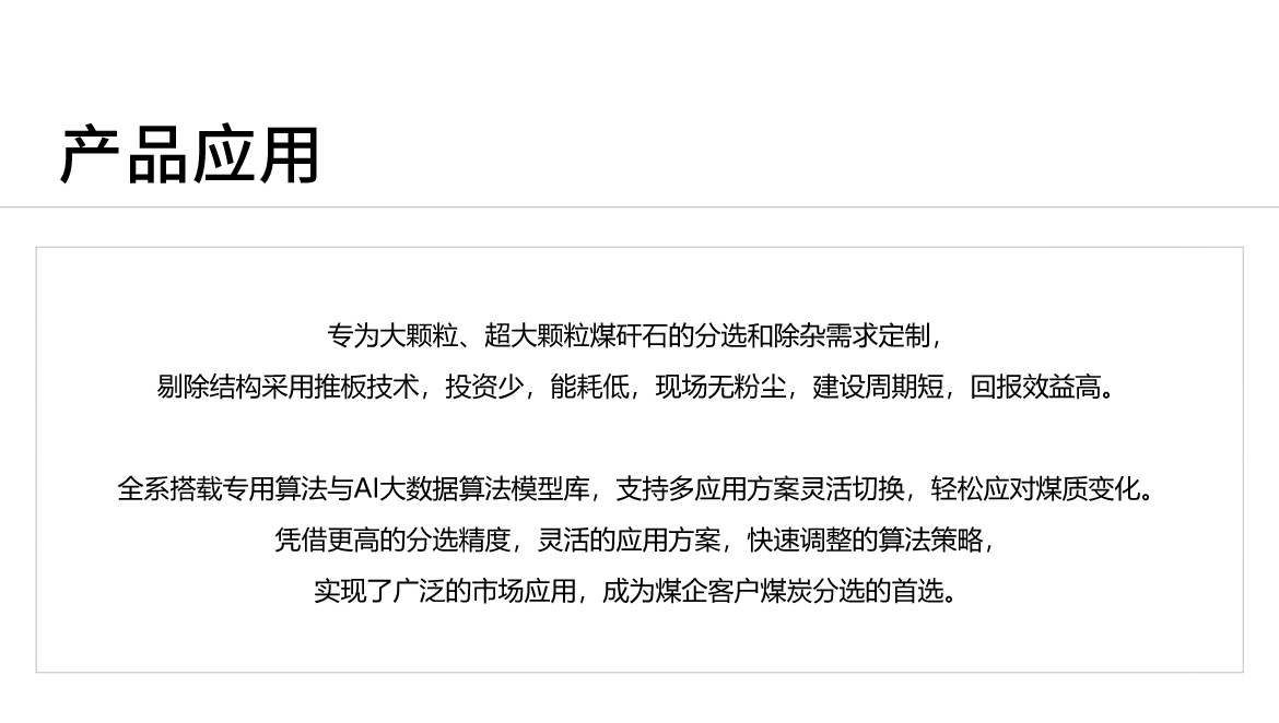 http://ls7437f.cn/Upload/ueditor/1744097960974528.jpg