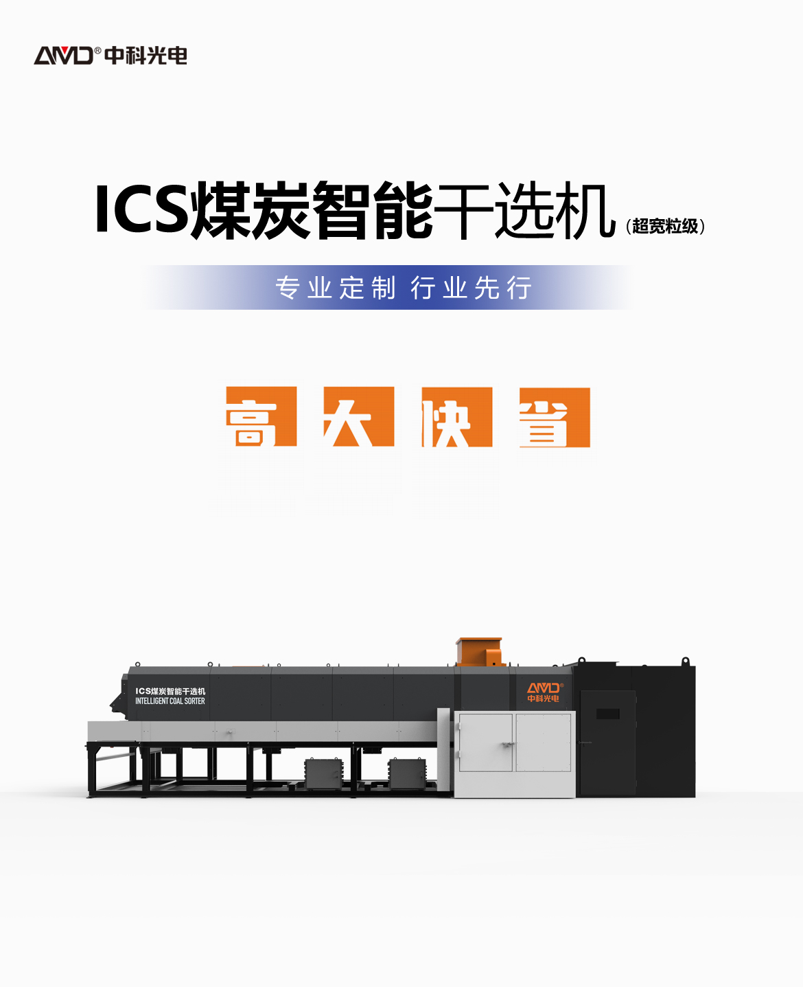 http://ls7437f.cn/Upload/ueditor/1744098749602361.jpg