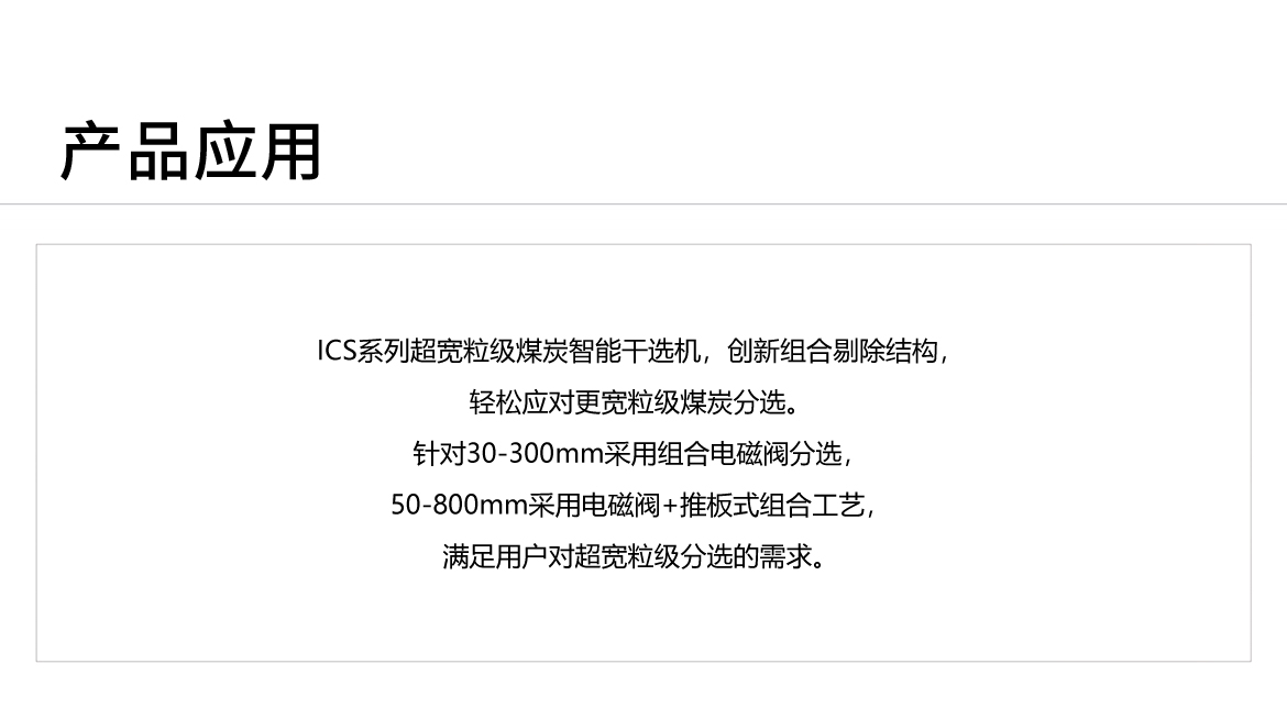 http://ls7437f.cn/Upload/ueditor/1744098753290106.jpg