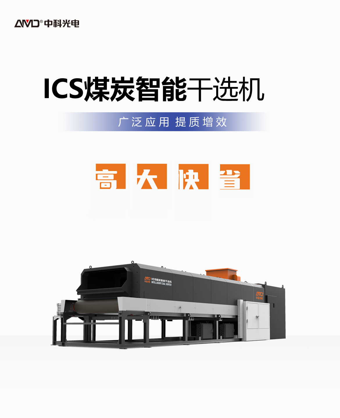 http://ls7437f.cn/Upload/ueditor/1744100064888730.jpg