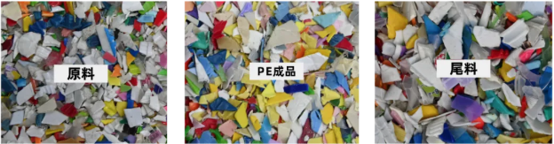 http://ls7437f.cn/Upload/ueditor/1744248140496553.png