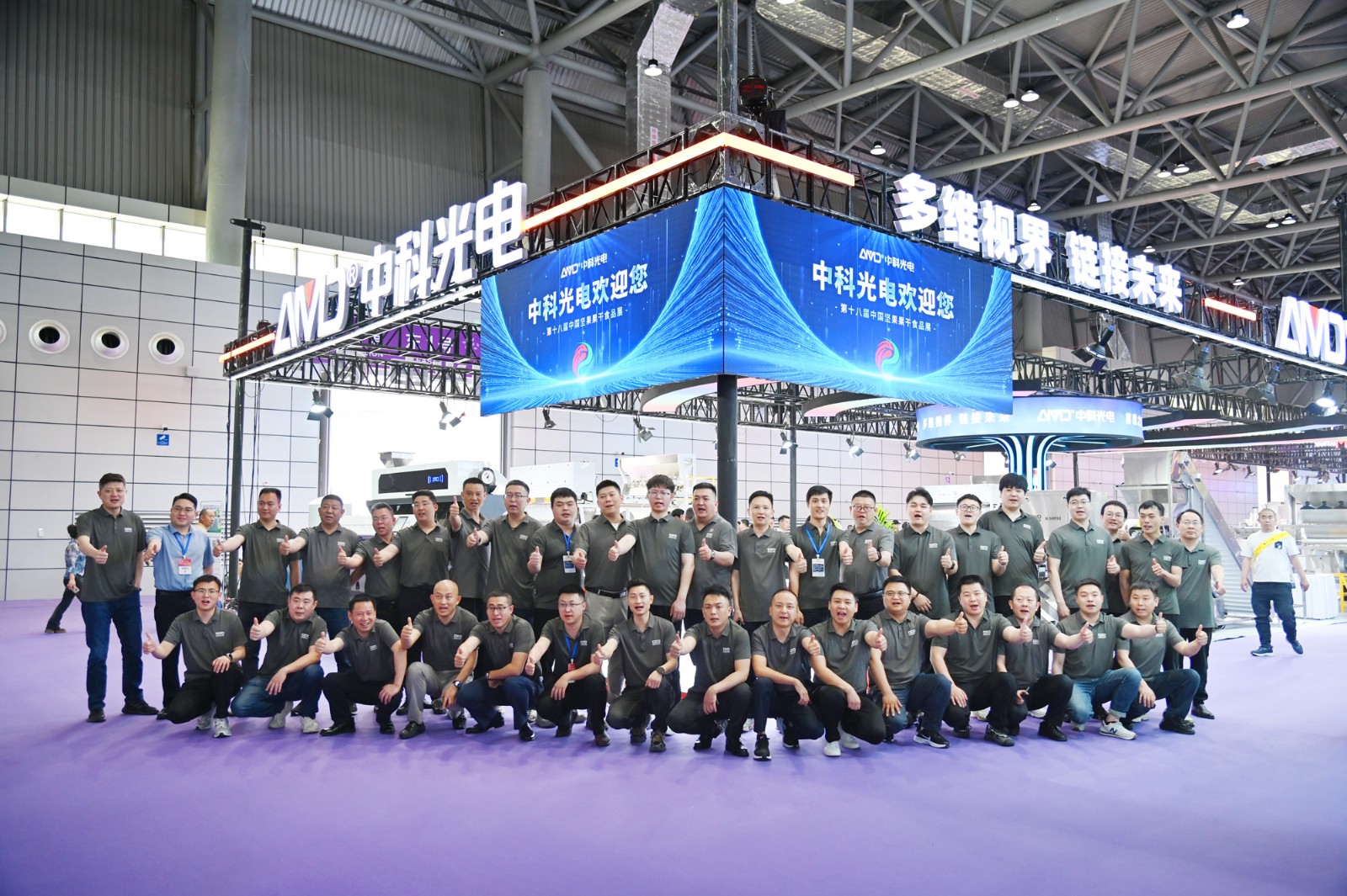 http://ls7437f.cn/Upload/ueditor/1745292829160087.jpg