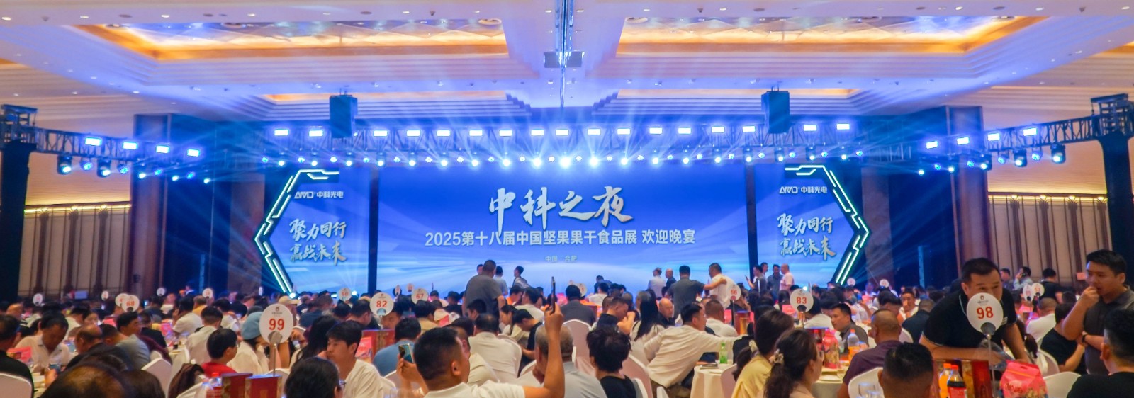 http://ls7437f.cn/Upload/ueditor/1745298613113451.jpg