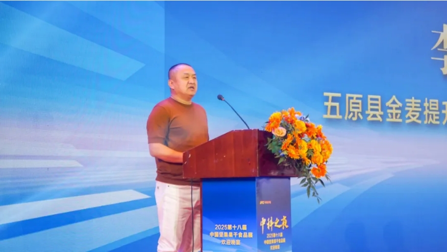 http://ls7437f.cn/Upload/ueditor/1745298650359679.png