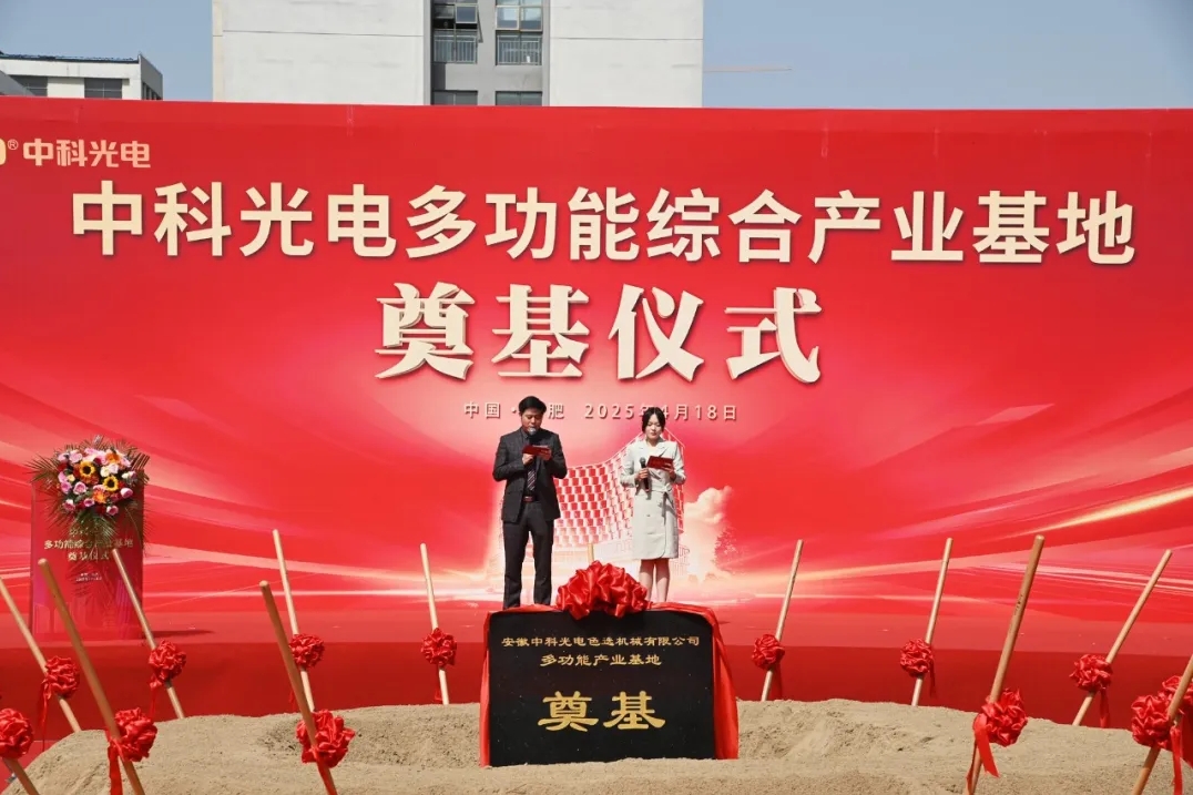 http://ls7437f.cn/Upload/ueditor/1745299436529333.png