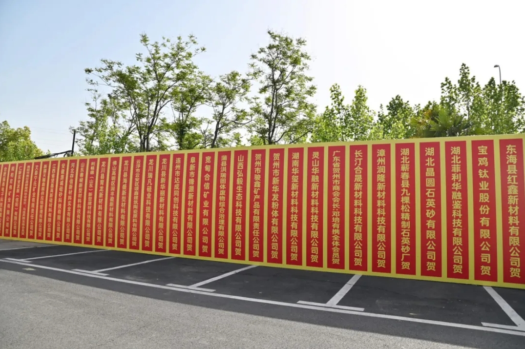 http://ls7437f.cn/Upload/ueditor/1745299483200950.png