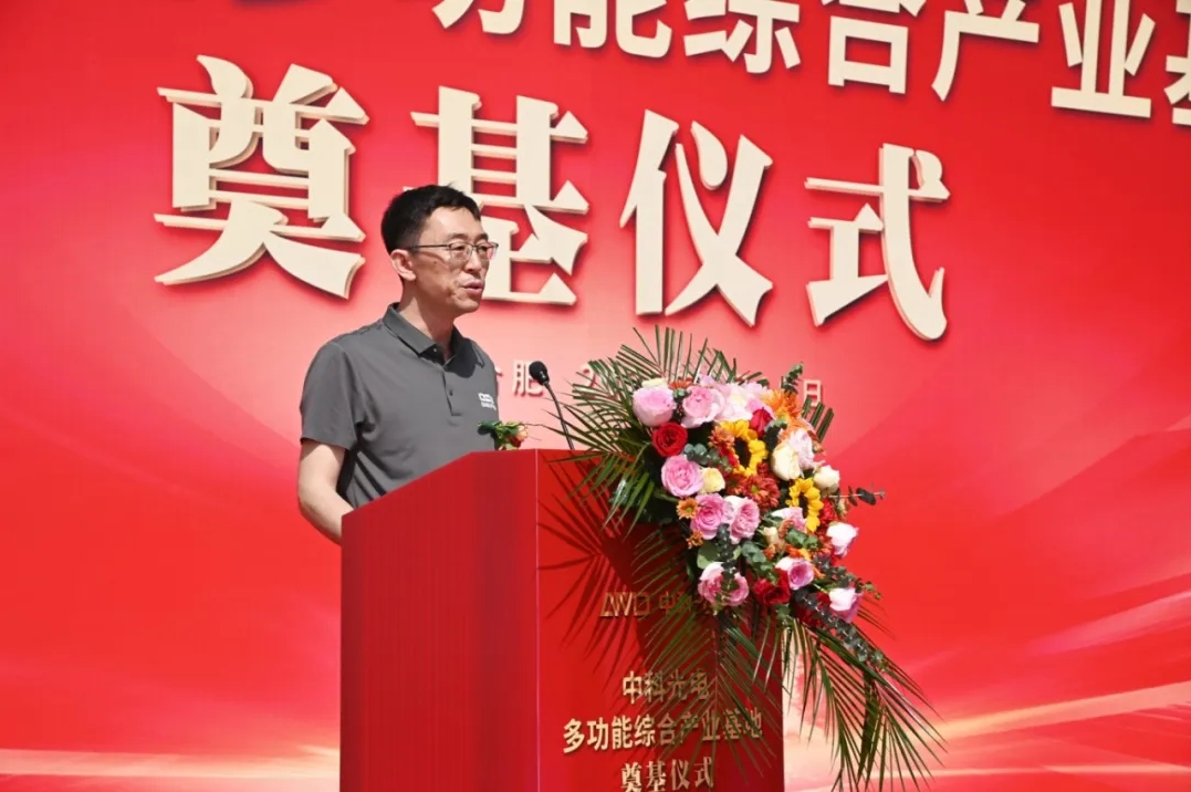 http://ls7437f.cn/Upload/ueditor/1745299651164082.png